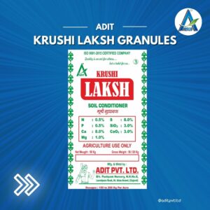 KRUSHI LAKSH GRANULES