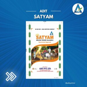 SATYAM Organic Fertilizer