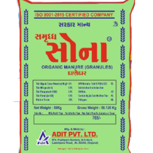 SAMRUDDH SONA